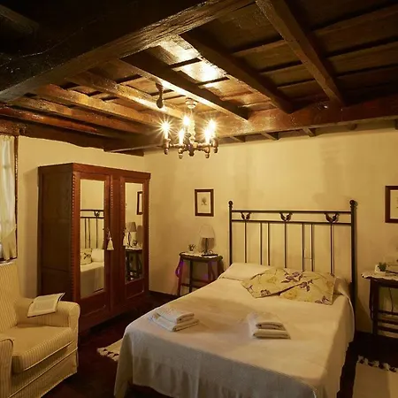 Casa Carreño Сasa de vacaciones ESPINAREDO